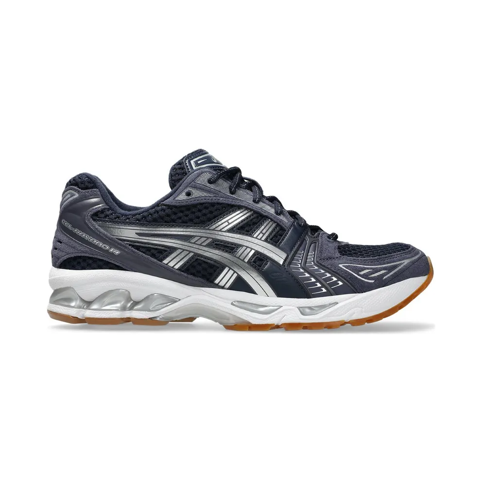 A.P.C. x ASICS Gel Kayano 14 ‘Indigo Fog’ (1203A926400)