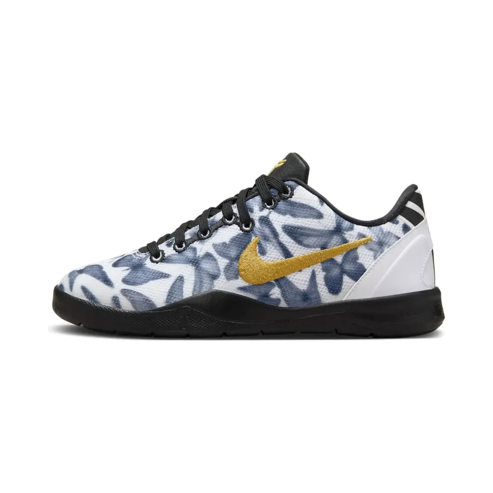 Nike Kobe 8 “Mambacita” (FN0267-102)