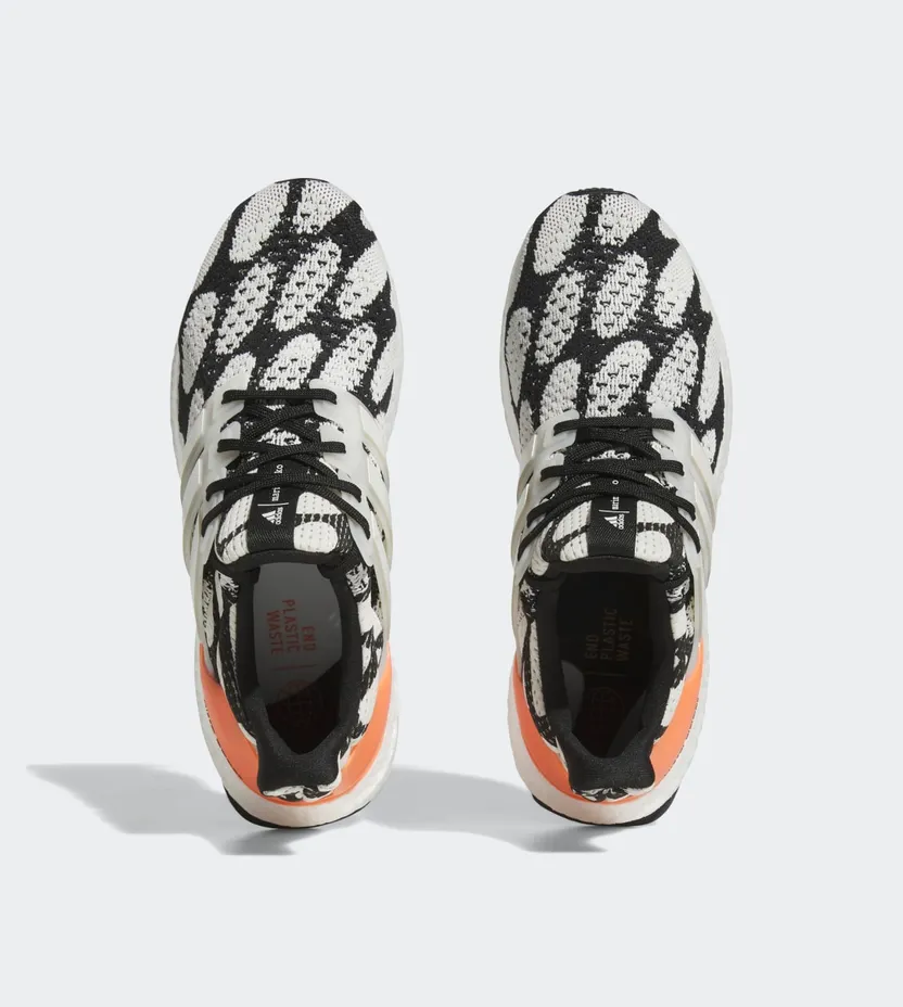 adidas-ultraboost GZ2564