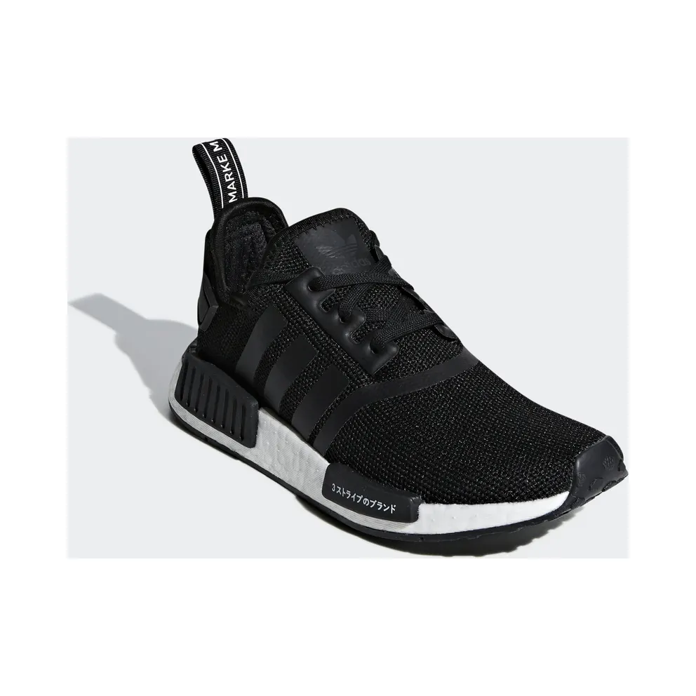 adidas NMD R1 Japan Core Black (Youth) Core Black/Core Black/Orchid Tint (CG6245)