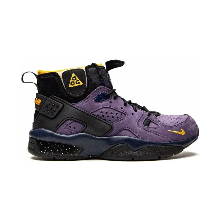 Nike ACG Air Mowabb Twine high-top sneakers – Beige (DC9554)