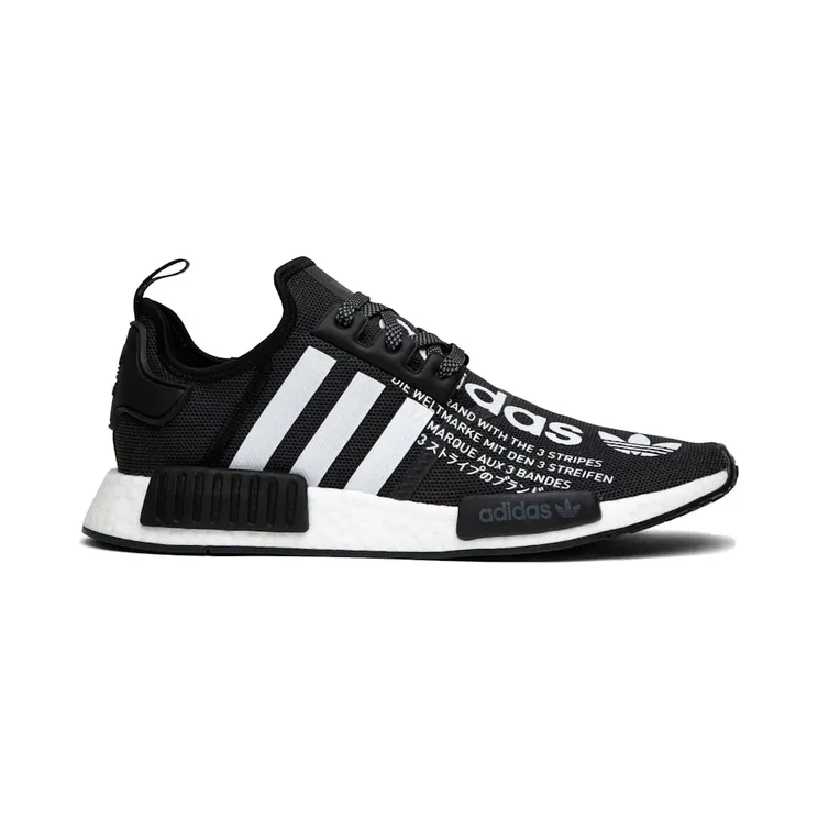 Adidas x Atmos NMD R1 Black White (G27331)