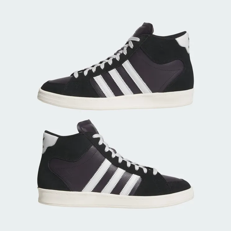 adidas-superskate JP8607