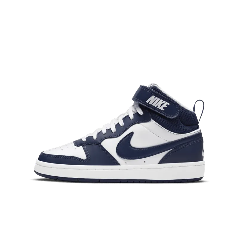Court Borough Mid 2 White Blue Void (GS) (CD7782-107)