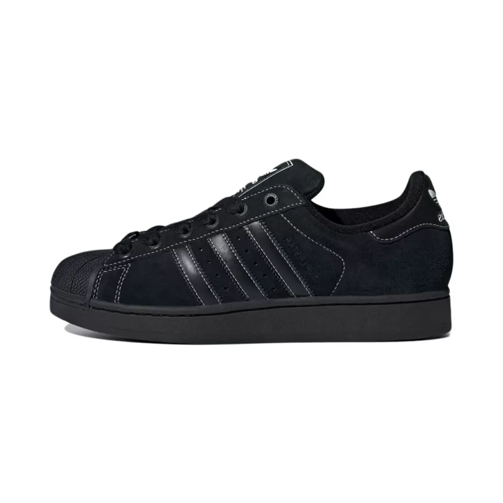 adidas Superstar II (core black / core black / cloud white) – JH5470