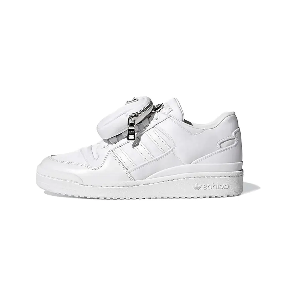 Adidas x Prada Forum Low White (GY7042)