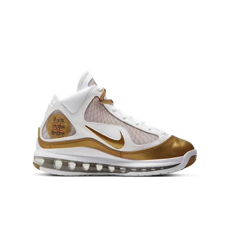 Nike LeBron 7 China Moon 2020 (GS) White/Metallic Gold-White (CK0719-100)