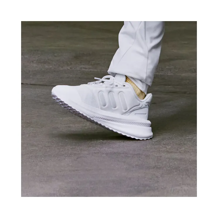 adidas-x-plr IF2759