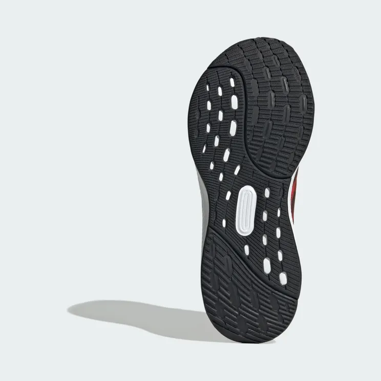 adidas-ultrarun JQ5553