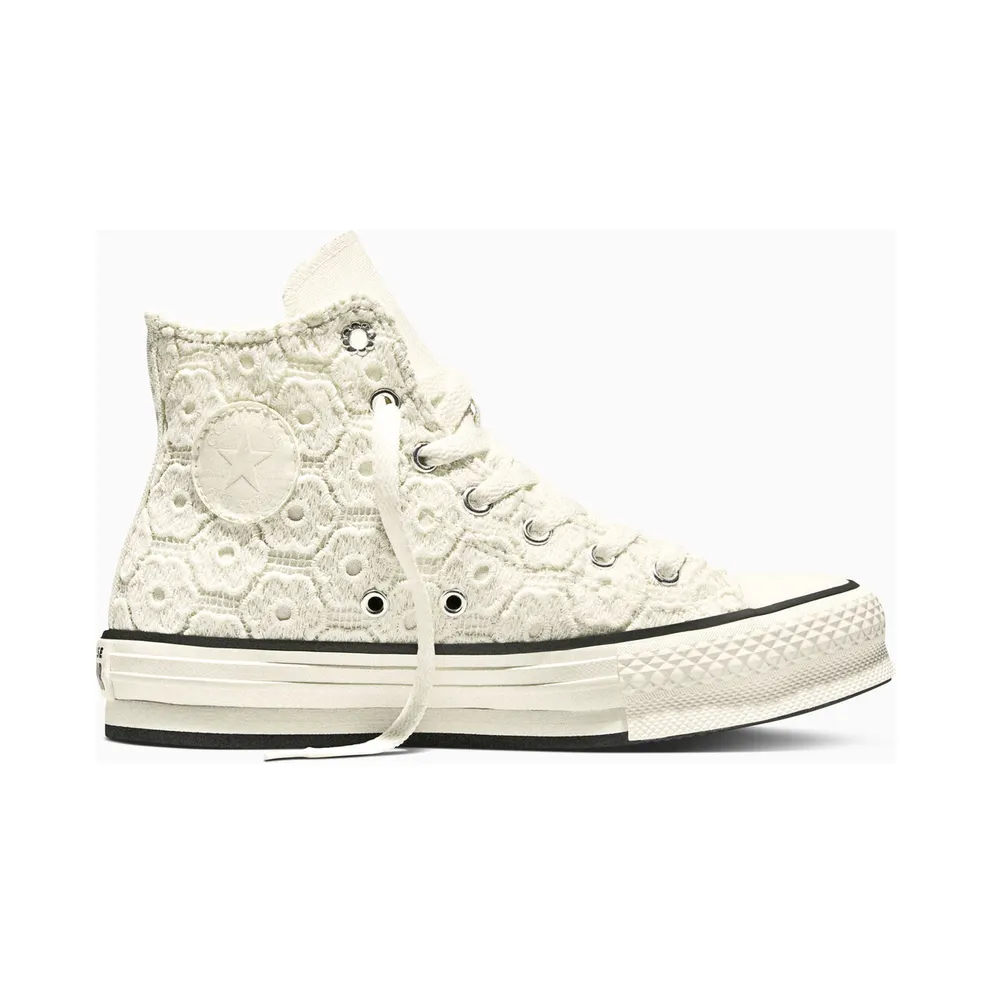 Converse Chuck Taylor All Star Beige (A17125C)