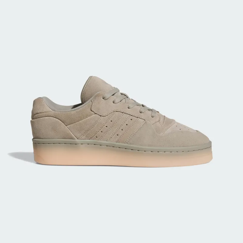 adidas Rivalry Low Lux Putty Beige Powder Coral (JH7972)