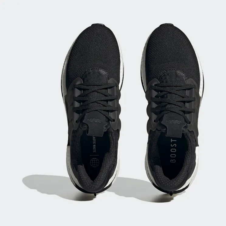 adidas-x-plr ID9442