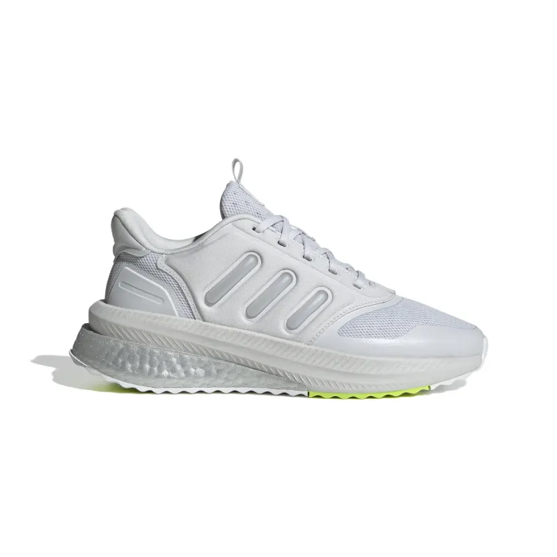 Adidas X PLR Grey (ID9620)