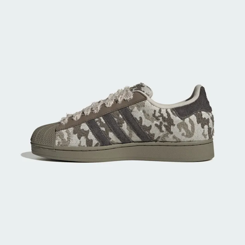 Adidas SUPERSTAR II Beige / Cinder / Clay (KJ7547)