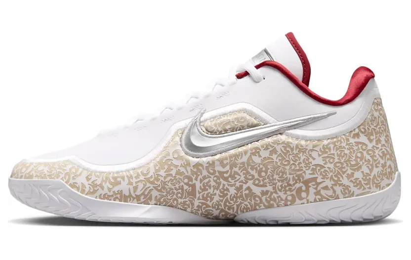Nike LeBron 23 (IM5125-100)