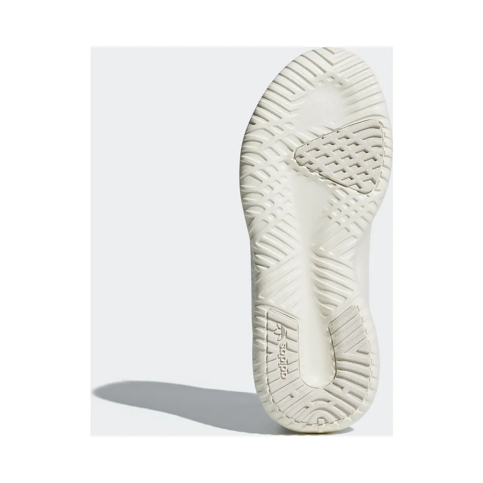 adidas Tubular Shadow Ash Green (W) (CQ2463)