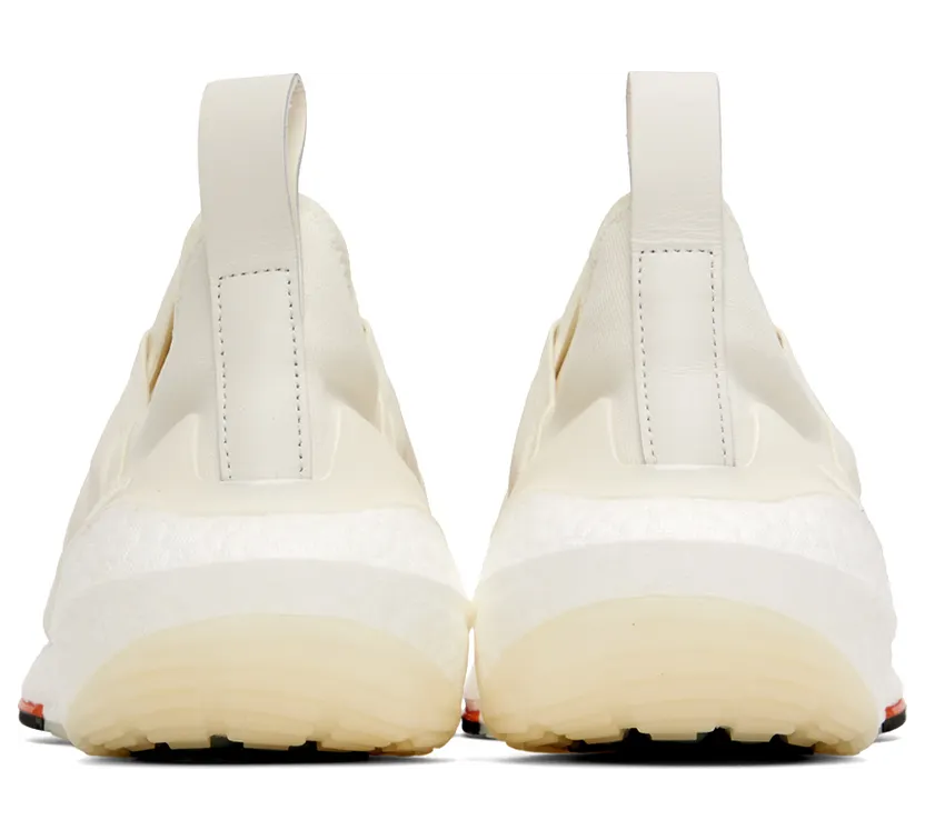 adidas-ultraboost HR1980