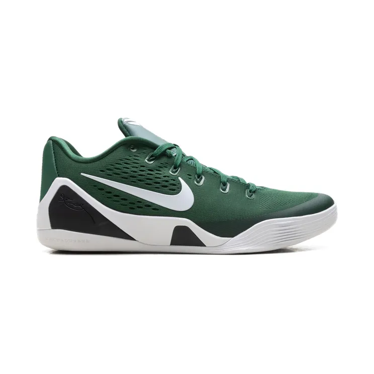 nike-kobe IH5095-301