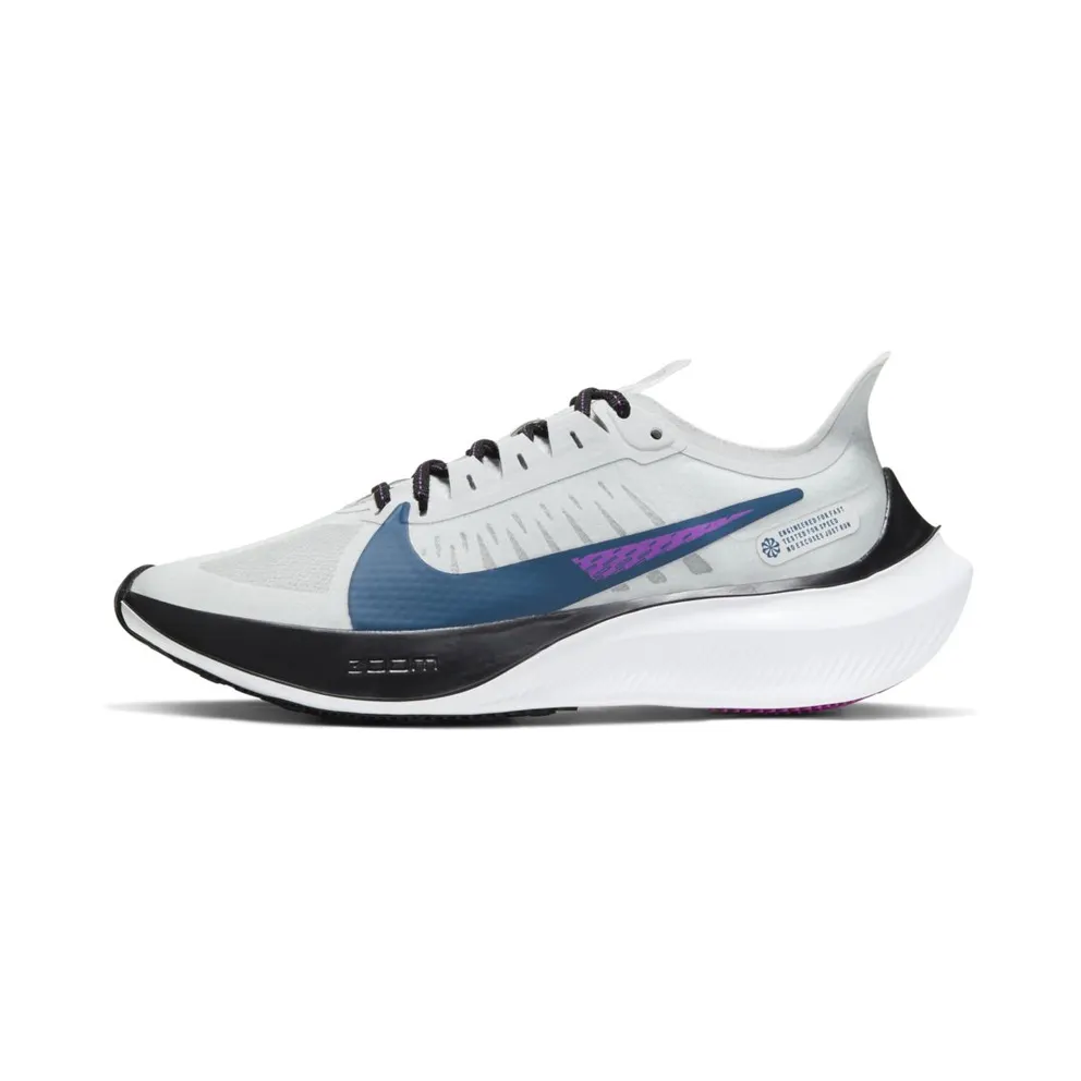 Nike Zoom Gravity Photon Dust (W) Photon Dust/Light Smoke Grey-Black-Valerian Blue (BQ3203-007)