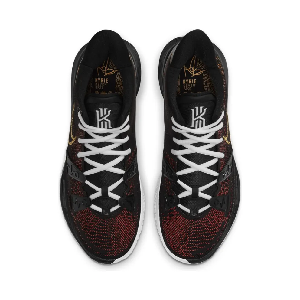 Nike Kyrie 7 Raygun Black/University Gold-Team Orange (CQ9327-003)
