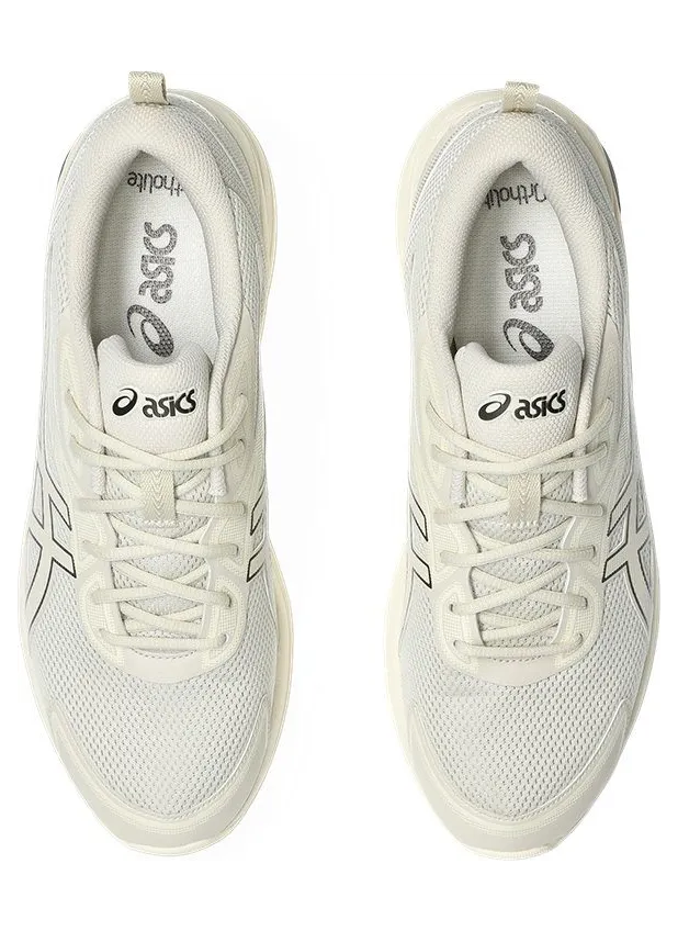 asics-gel-quantum 1203A601-250