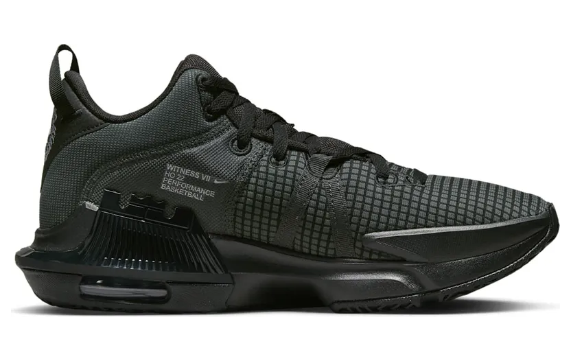 lebron-witness-7 DM1123-004