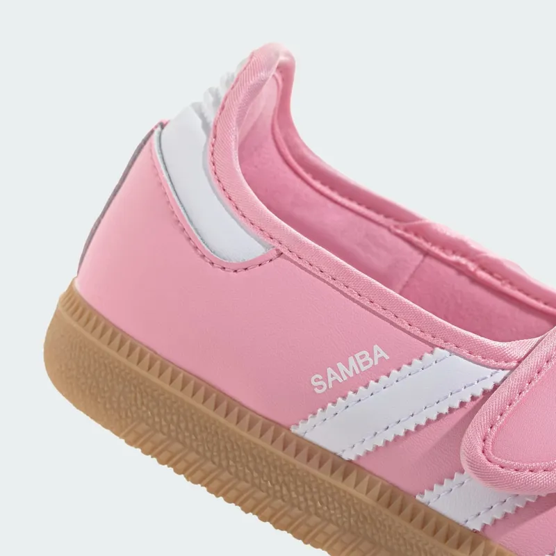 Adidas Samba Jane GS “Light Pink / Cloud White / Gum” (JP9544)