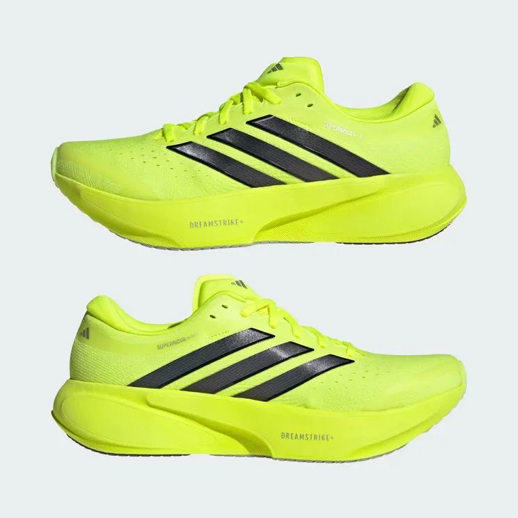 adidas-supernova JP8686