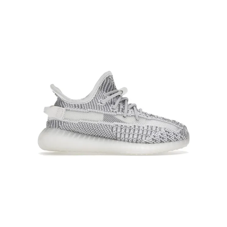 adidas Yeezy Boost 350 V2 Static (Non-Reflective) (HP6590)