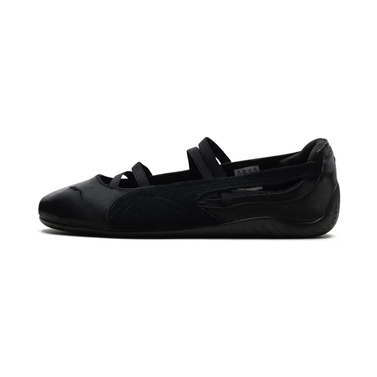 Puma Speedcat Ballet Satin “Black Cool Dark Grey” (404383-01)