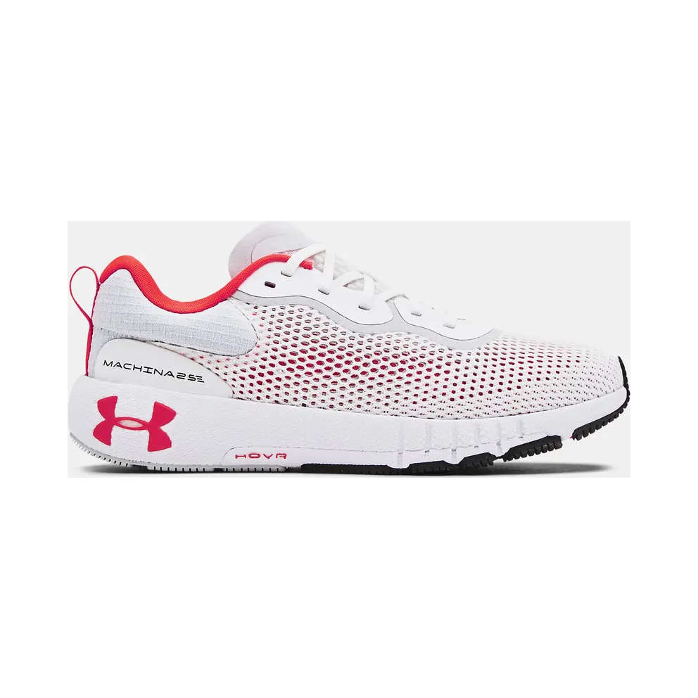 Under Armour HOVR™ Machina 2 SE White (3024738-101)