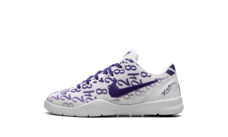 Nike Kobe 8 Protro PS “Court Purple” (FN0267-101)
