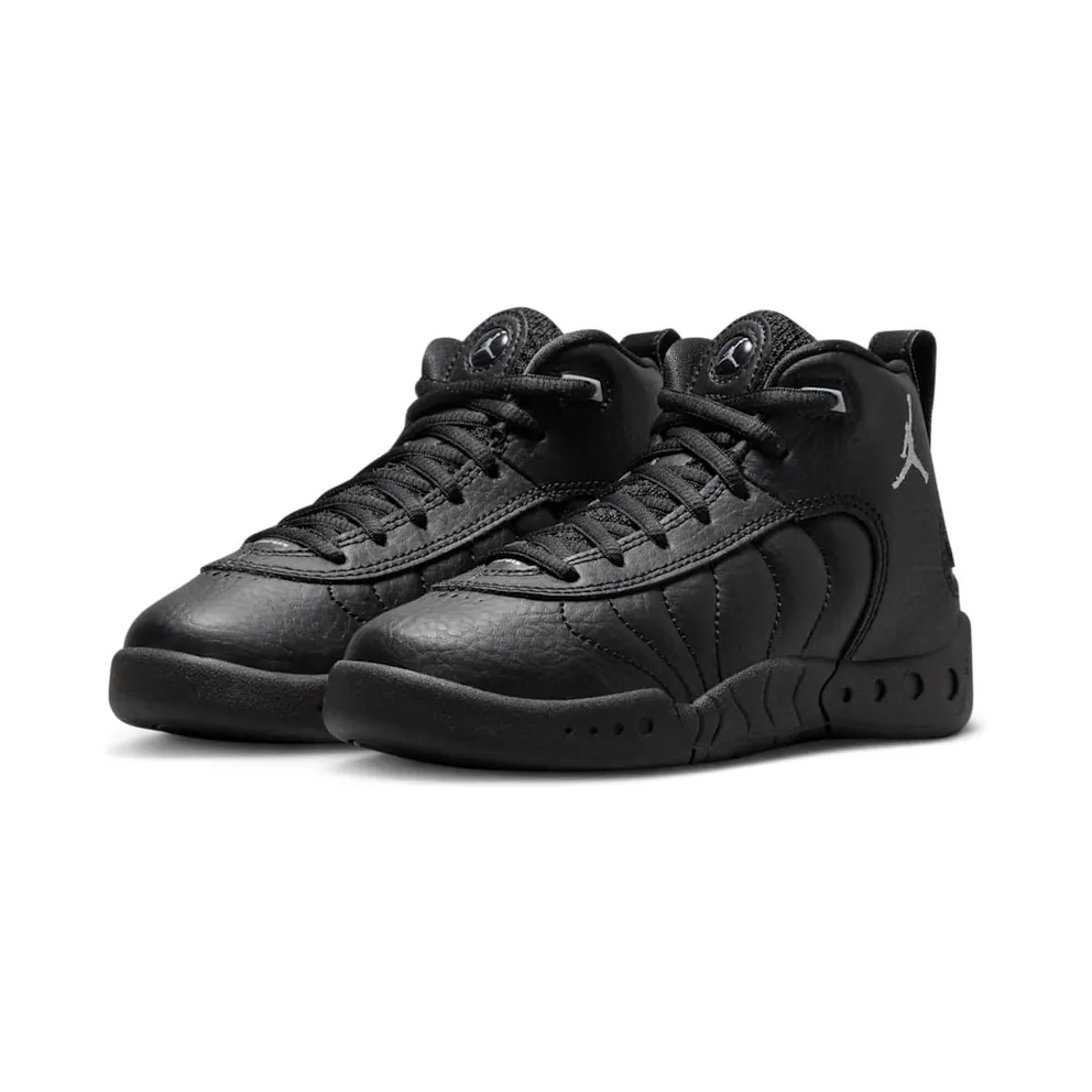 Jordan Jumpman Pro Black Metallic Silver White (DQ8434-001)