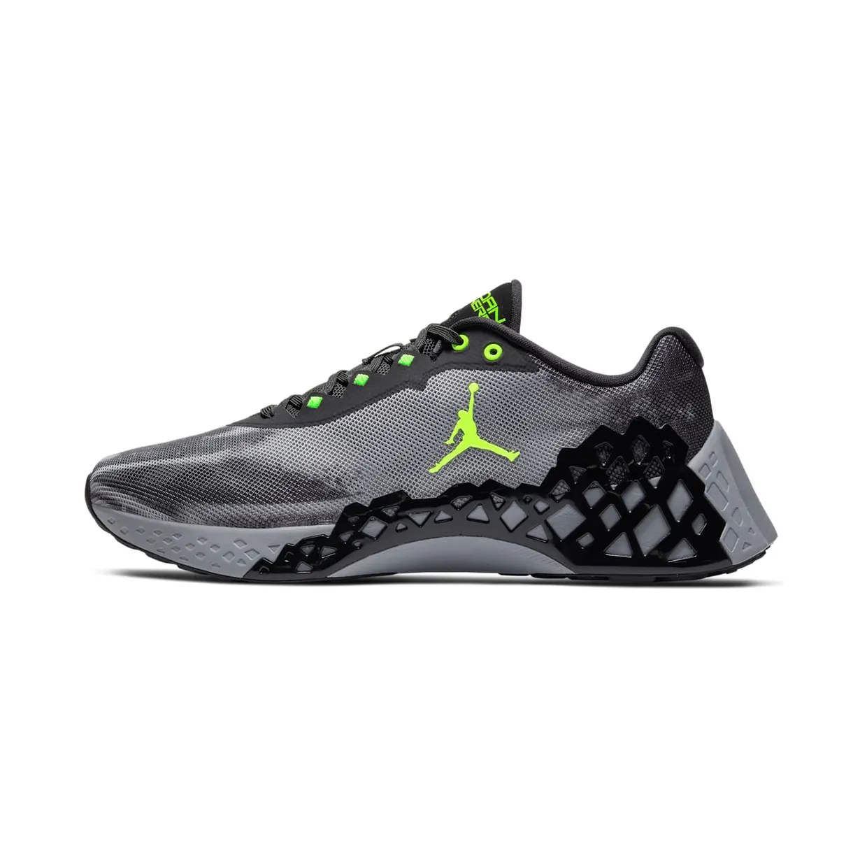 jordan-trunner CI0058-007