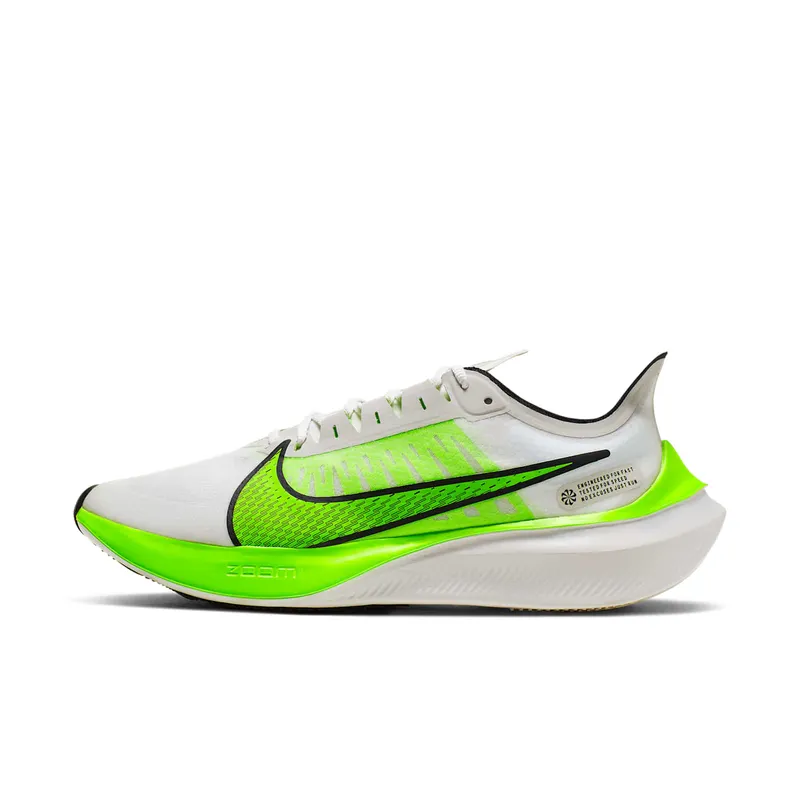 Nike Zoom Gravity Electric Green (BQ3202-003)