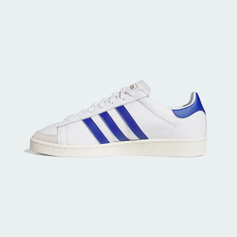 Adidas JABBAR LO Cloud White / Off White (JP6499)