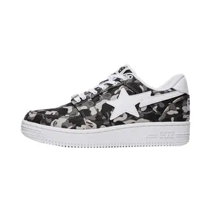 Bape Comme des Garçons x Bapesta Low “White Camo” (BPCDG191-WHT)