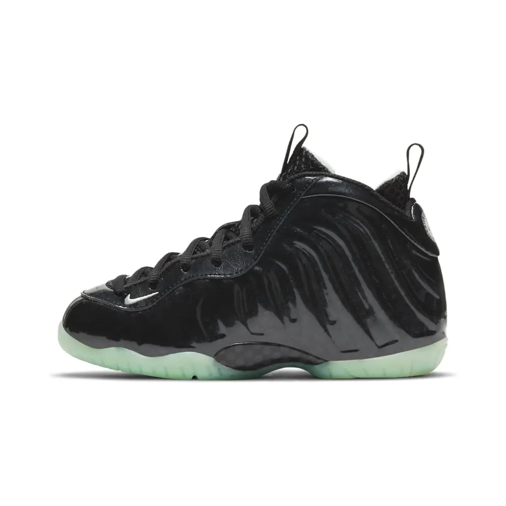 Nike Lil Posite One All-Star (2021) (PS)