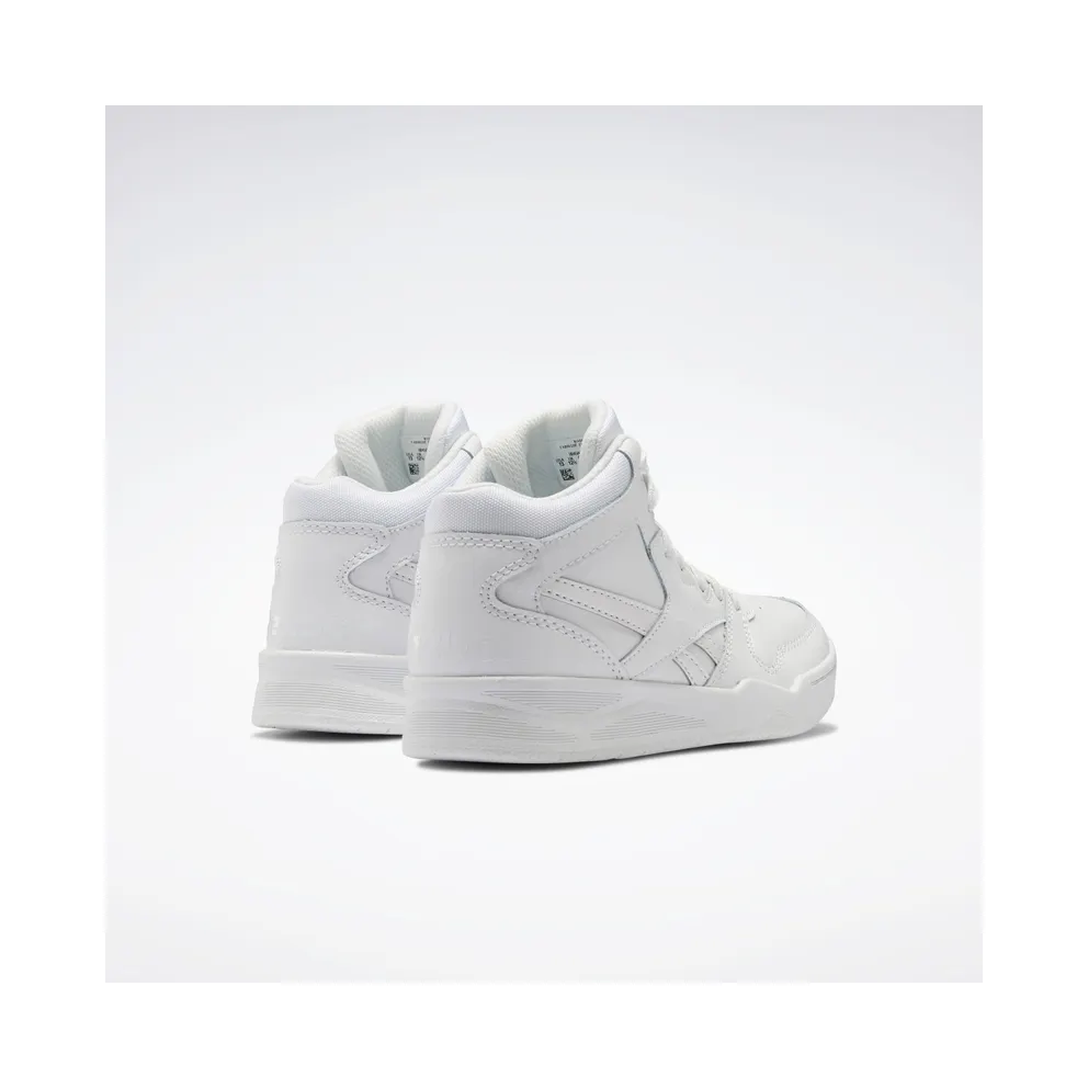 Reebok BB4500 Court Shoes White / White / White