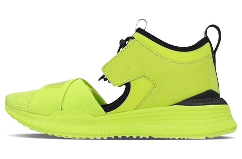 puma-fenty 367683-03