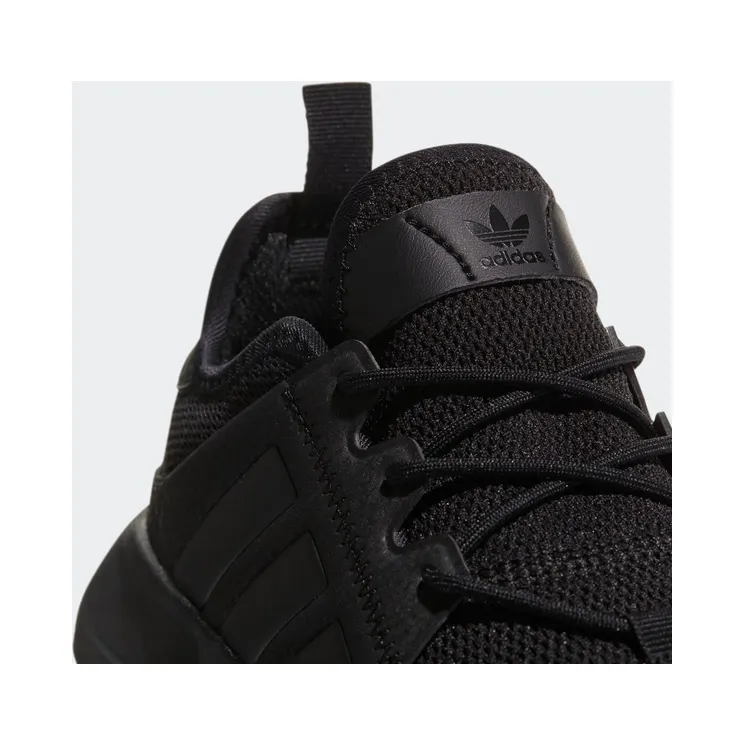 adidas-x-plr BY9879