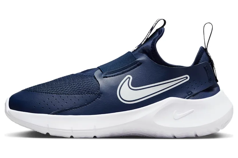 Nike Flex Runner FN1294-403