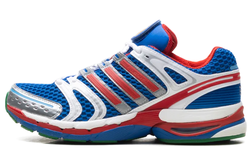 Adidas Adistar Control 5 KH5897