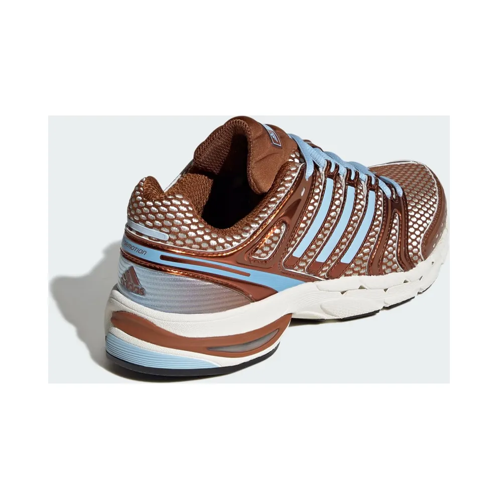 Adidas ADISTAR CONTROL 5 Shoes Dusky Bronze / Off White / Dusky Bronze (KI4176)