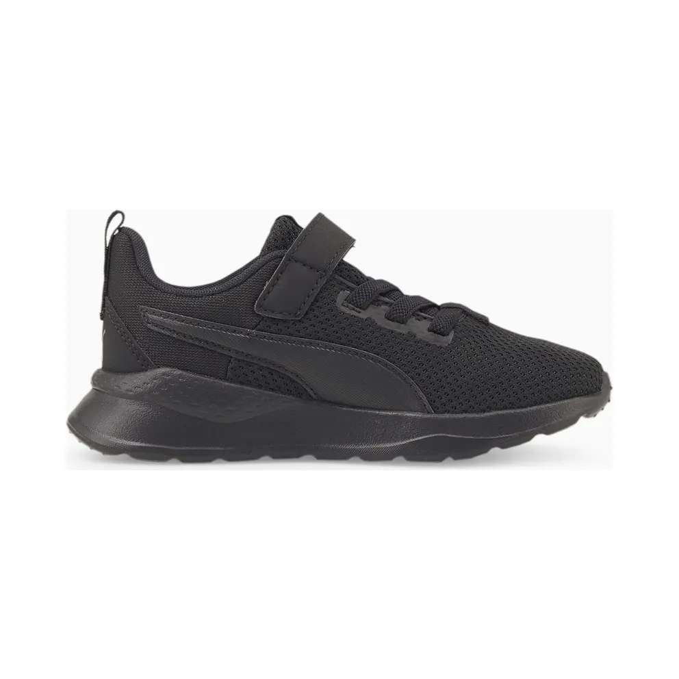 PUMA Anzarun Lite Kids’ Black/Ultra Gray (372009-10)