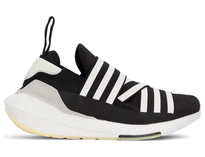 adidas-ultraboost GX1079
