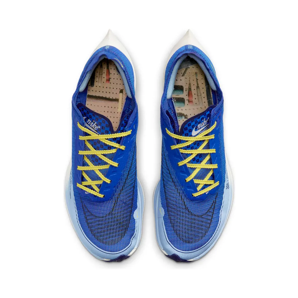Nike ZoomX Vaporfly NEXT% 2 “Hyper Royal Yellow Strike” (DM8324-400)