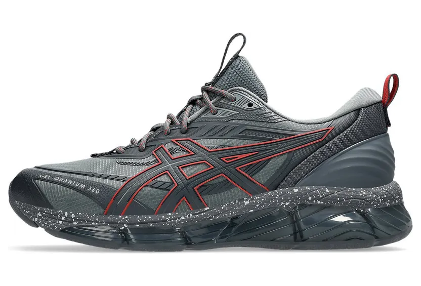 asics-gel-quantum 1203A471-021