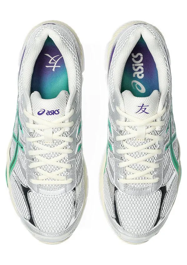 asics-gel-cumulus 1203A990-100