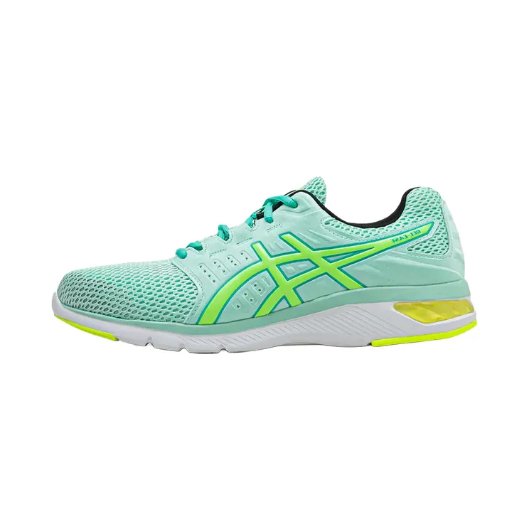 Asics GEL-EASE “Fresh Ice Safety Yellow” (1011B787.402)